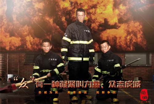 高仿麦克礼大学毕业证